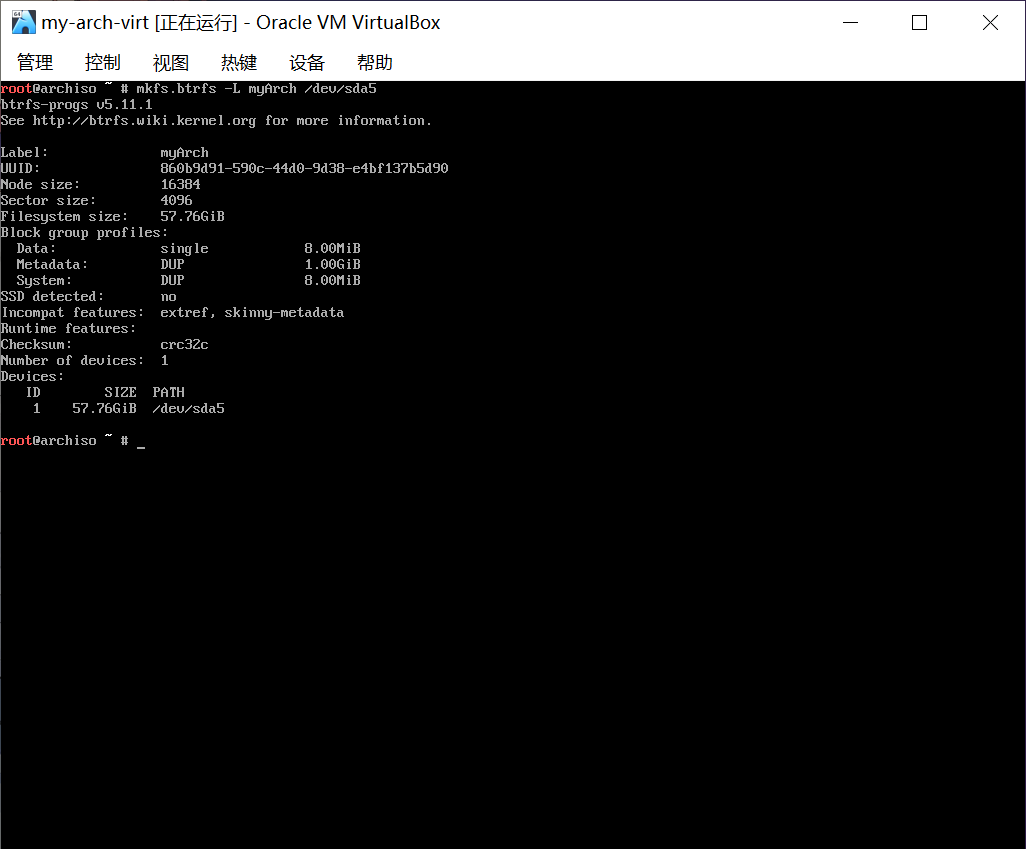 mkbtrfs_step-1