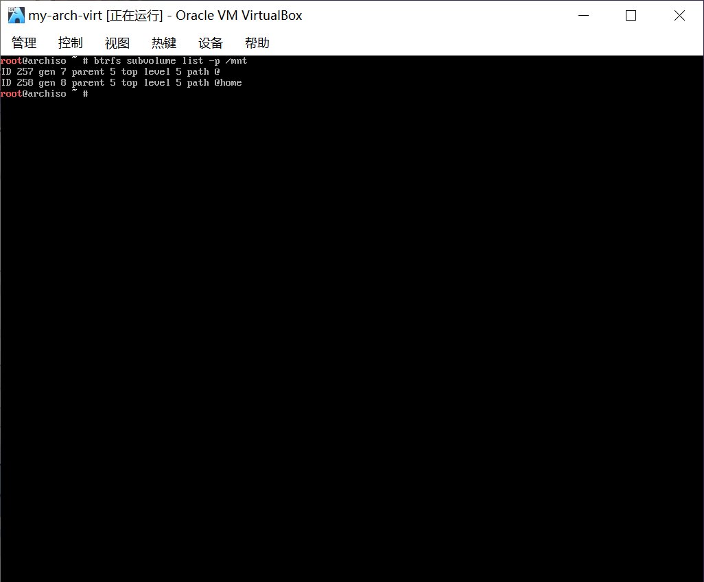 mkbtrfs_step-4