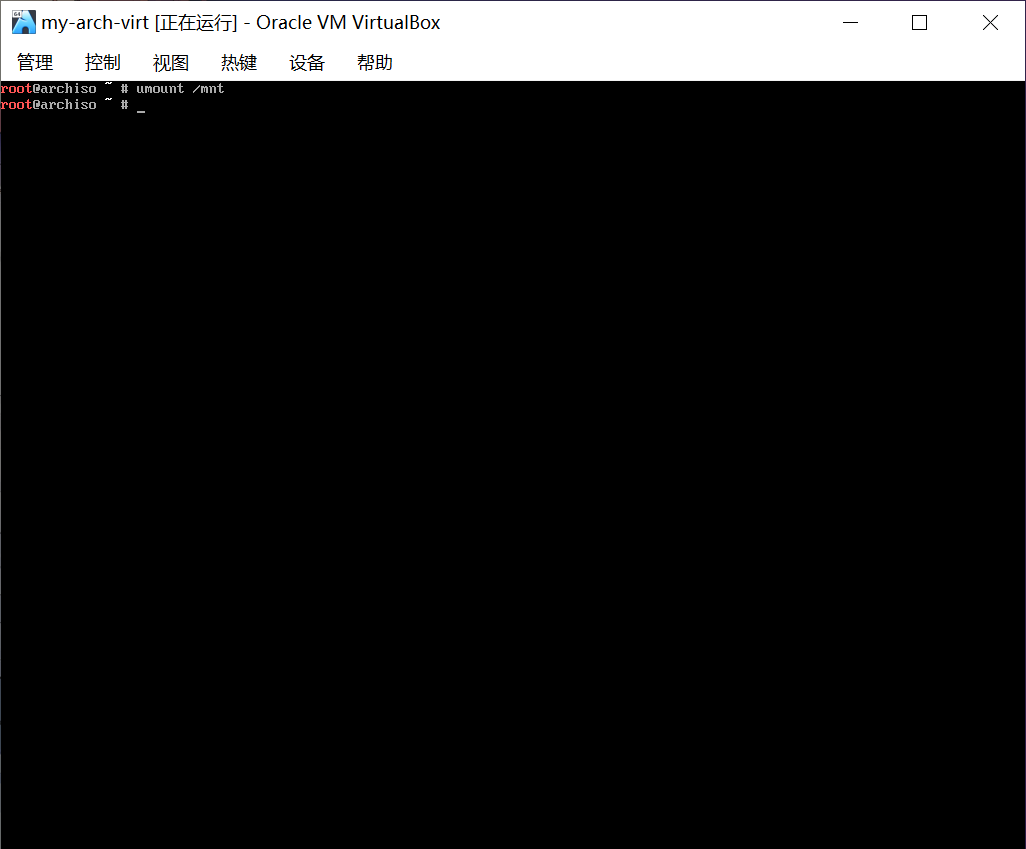 mkbtrfs_step-5